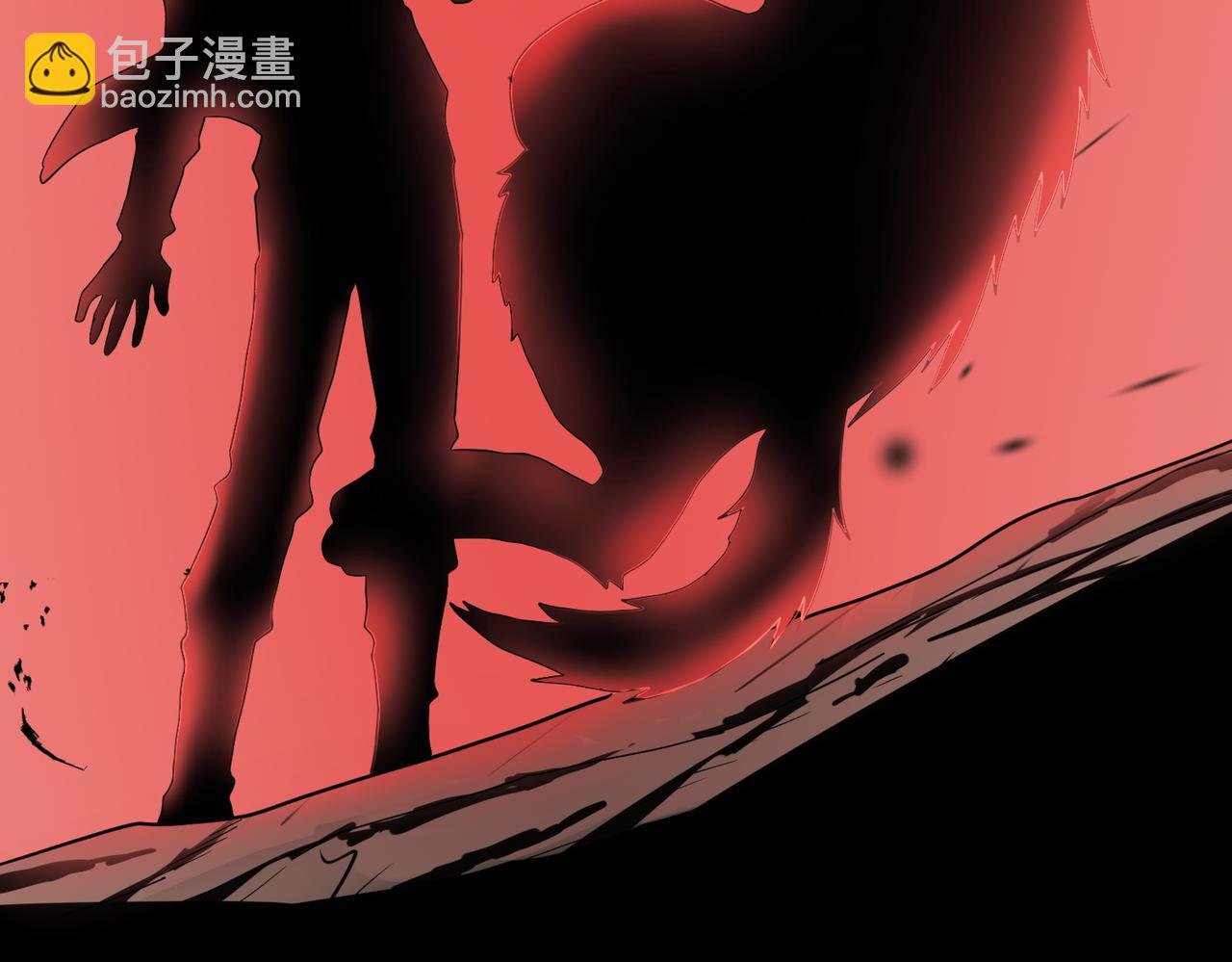 第8话 神秘山洞！