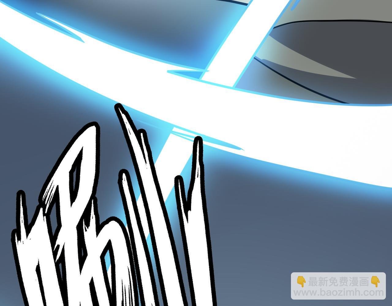 第8话 神秘山洞！