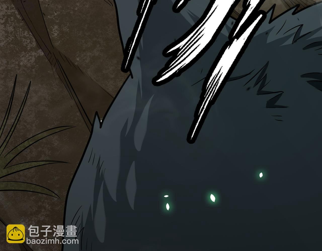 第8话 神秘山洞！