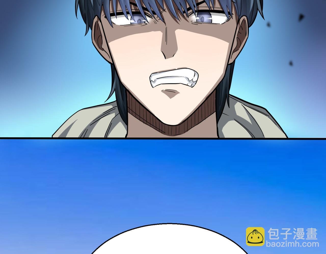 第8话 神秘山洞！