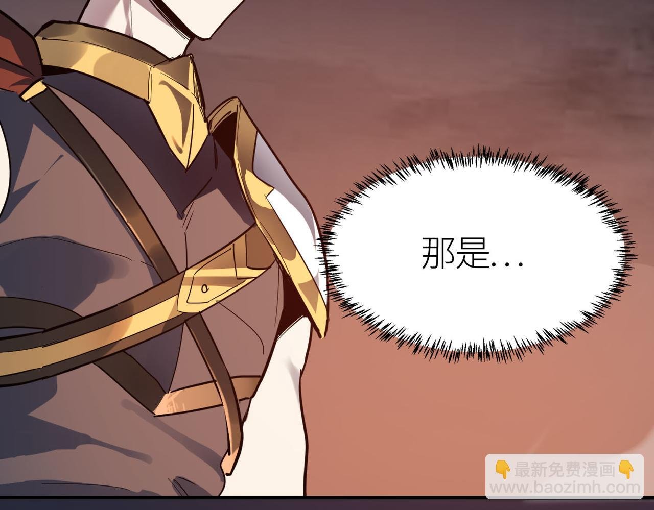 第80话 新的挑战！更加残酷的战斗来袭！