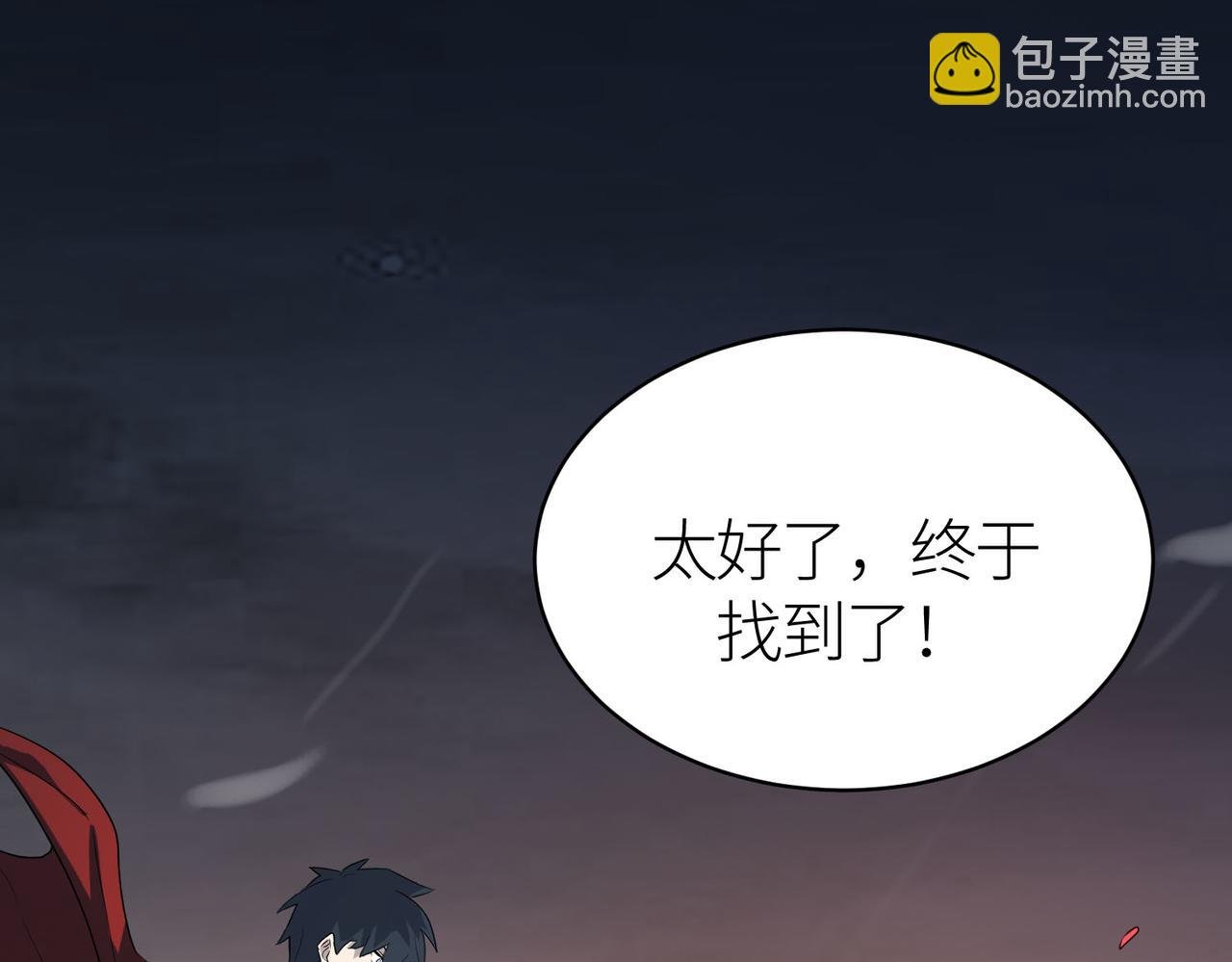 第80话 新的挑战！更加残酷的战斗来袭！