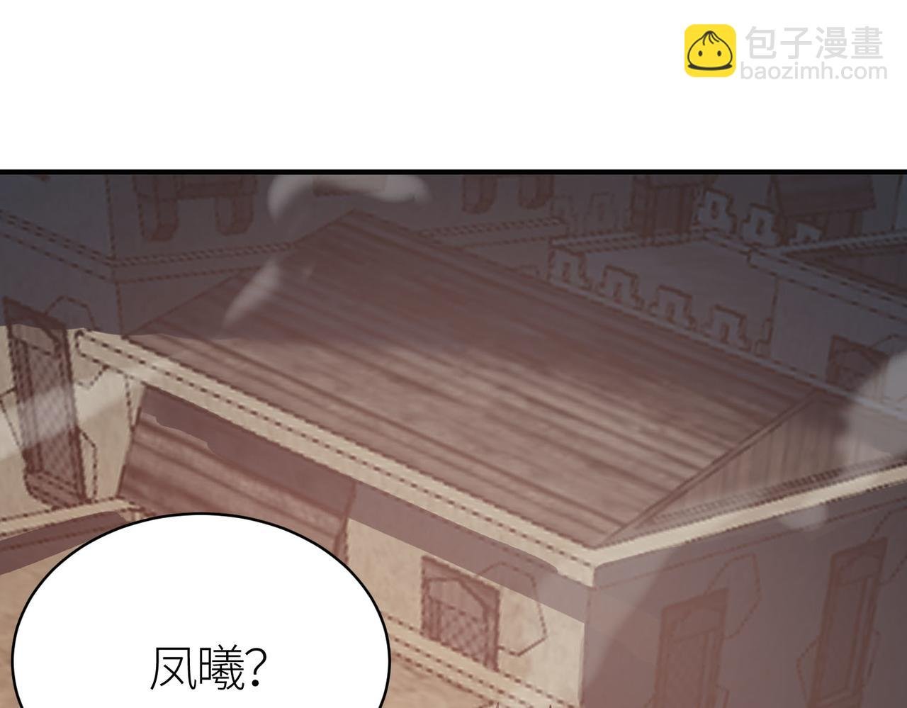 第80话 新的挑战！更加残酷的战斗来袭！