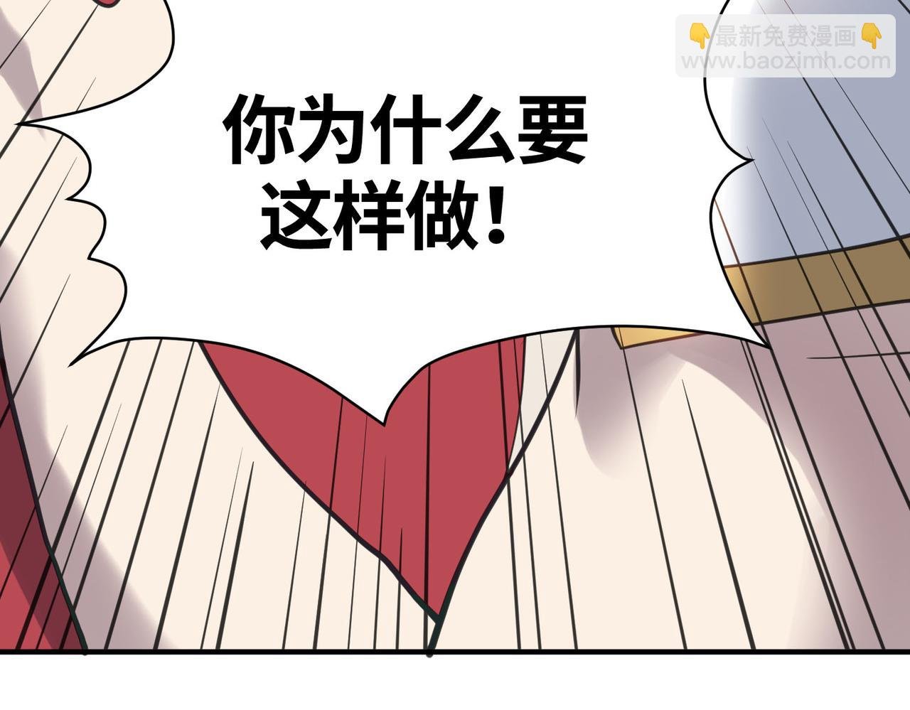 第80话 新的挑战！更加残酷的战斗来袭！