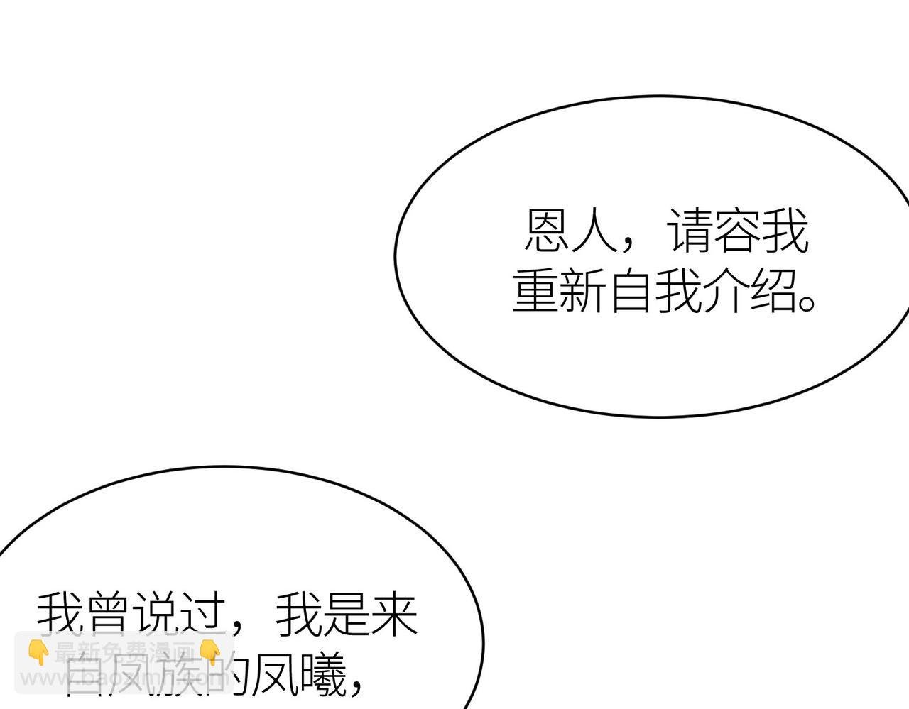 第80话 新的挑战！更加残酷的战斗来袭！