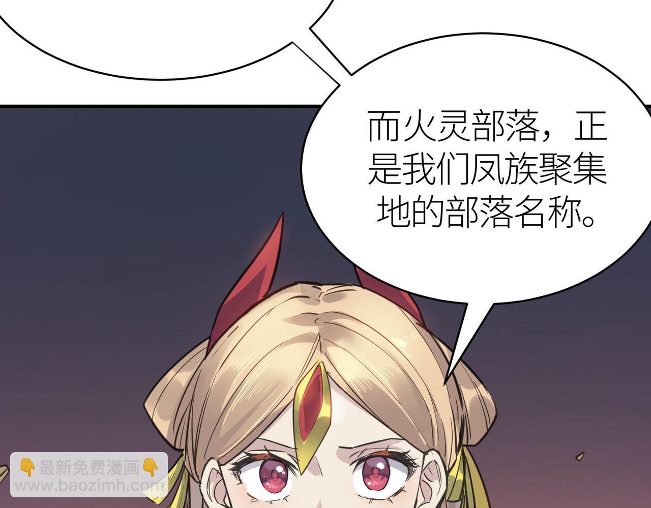 第80话 新的挑战！更加残酷的战斗来袭！