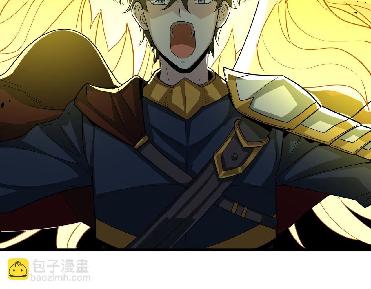 第64话 完结