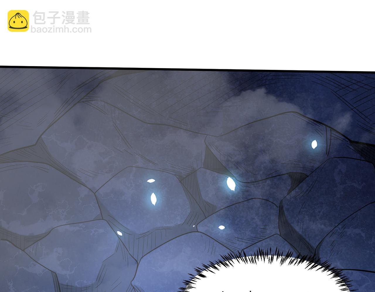 第9话 邪恶干尸