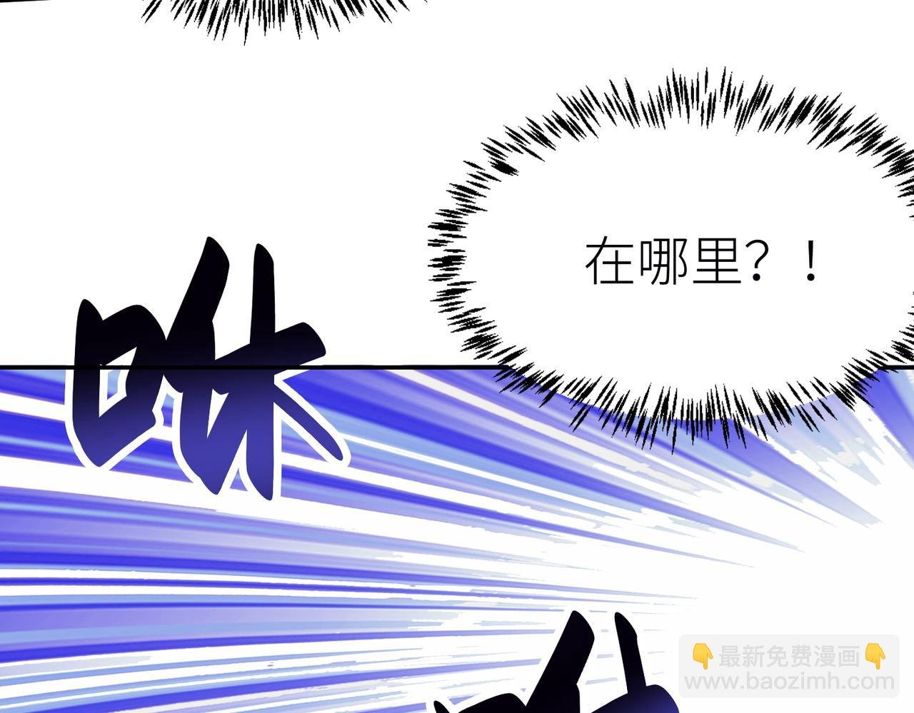 第9话 邪恶干尸