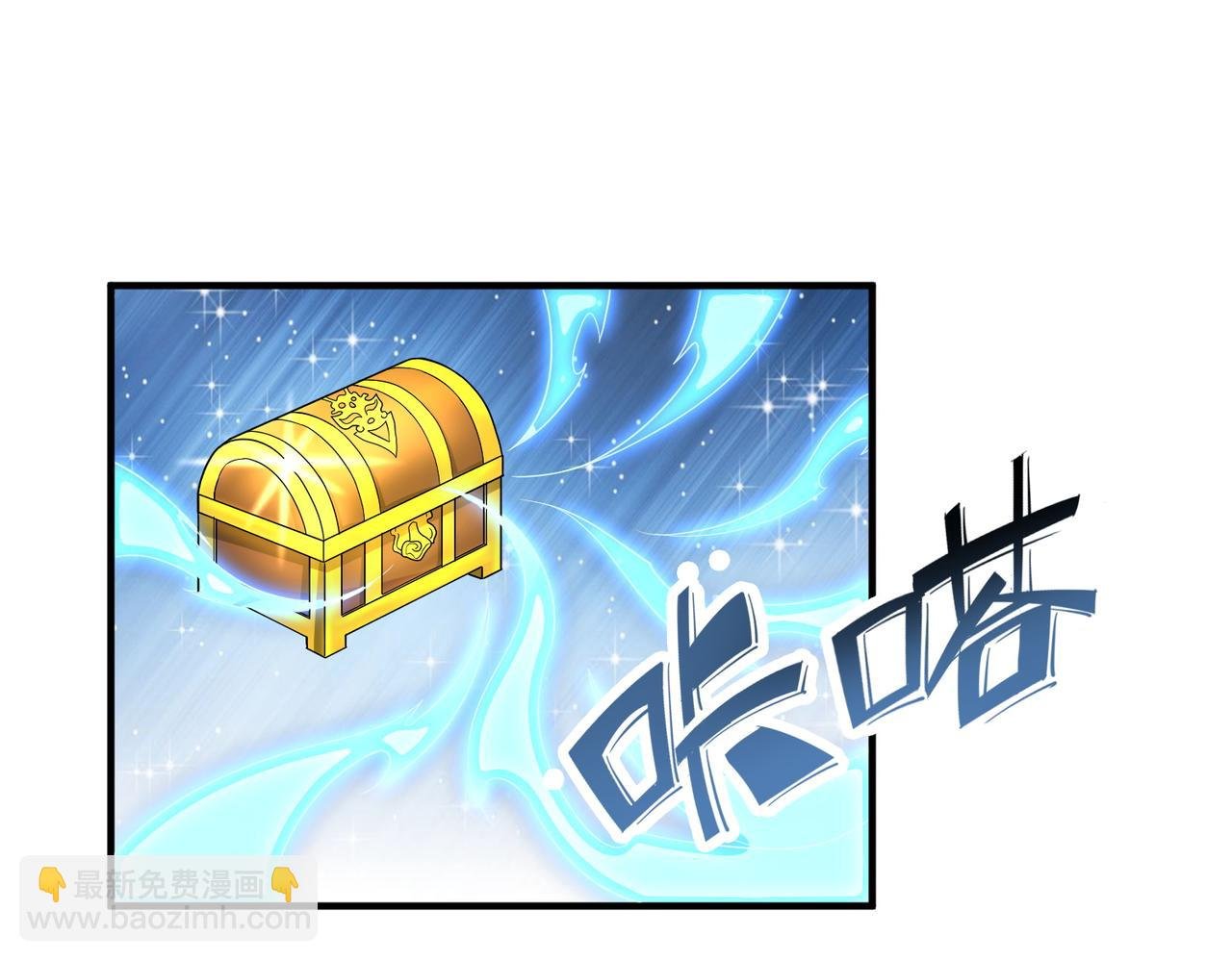 第9话 邪恶干尸