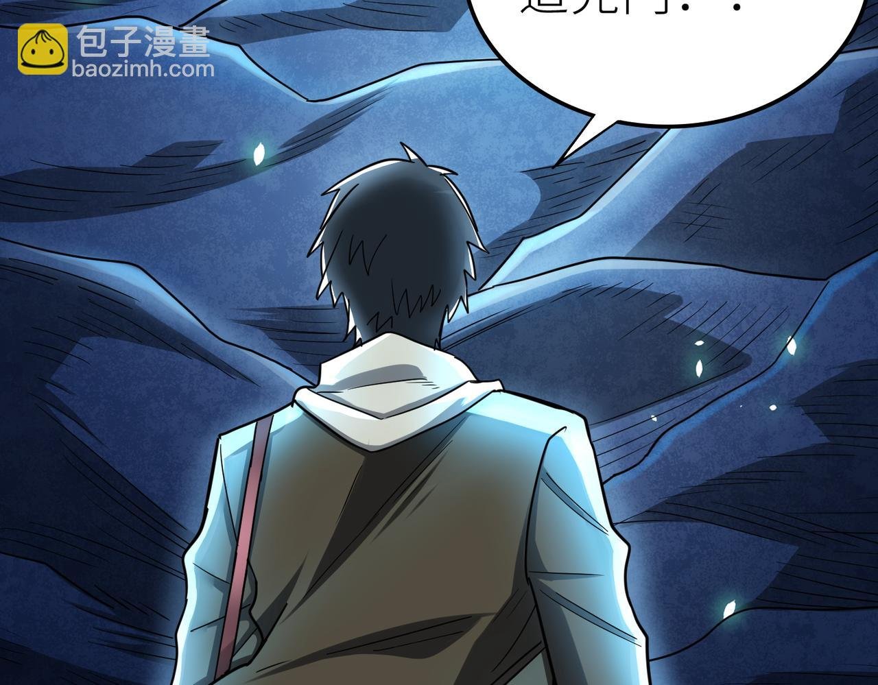 第9话 邪恶干尸