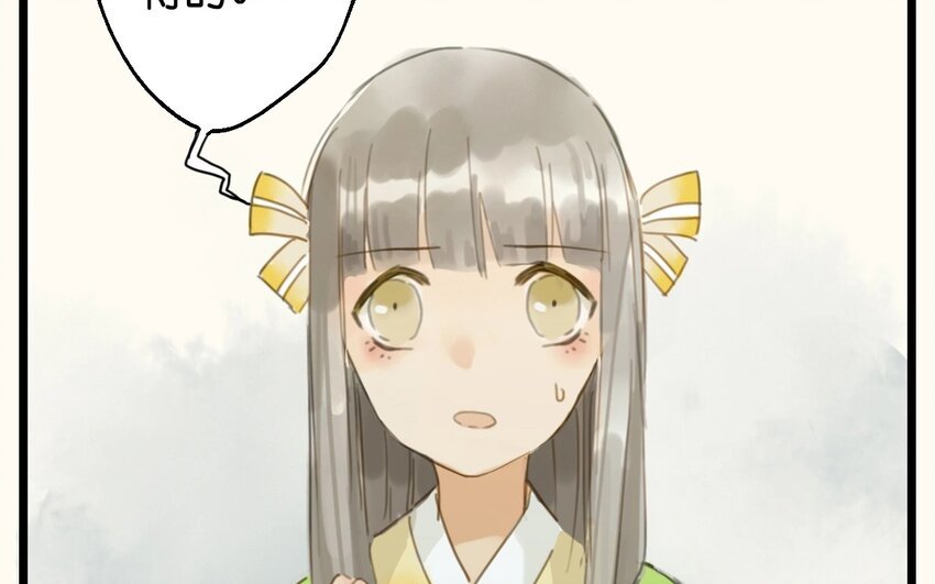 10 第8话 牡丹灯笼（八）