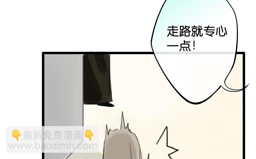 10 第8话 牡丹灯笼（八）