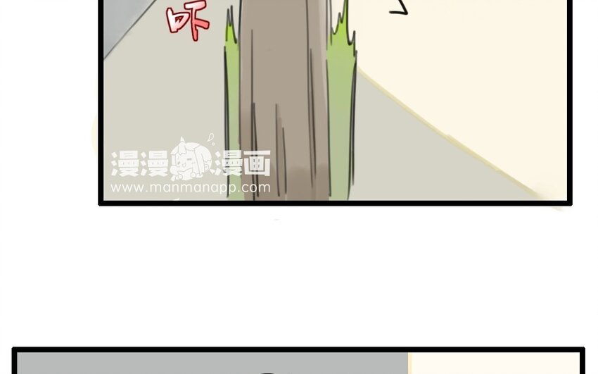 10 第8话 牡丹灯笼（八）