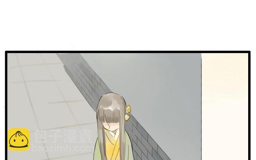 10 第8话 牡丹灯笼（八）