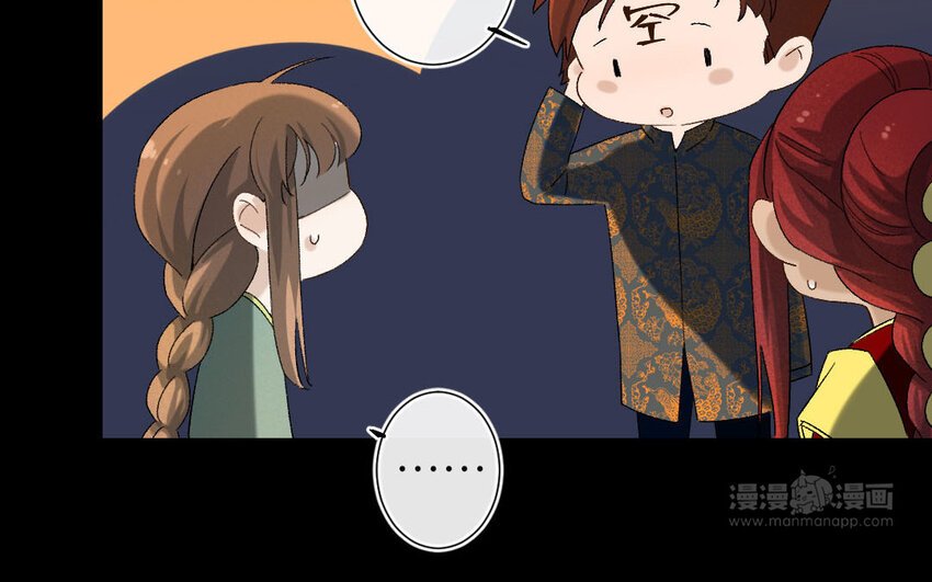 102 第99话 天女羽衣篇（十九）