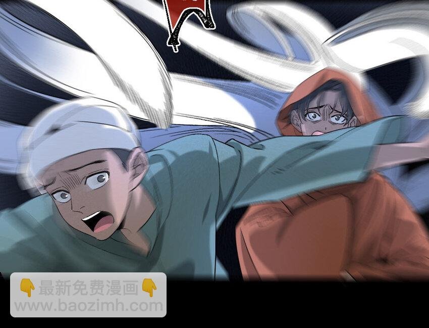 103 第100话 天女羽衣（二十）