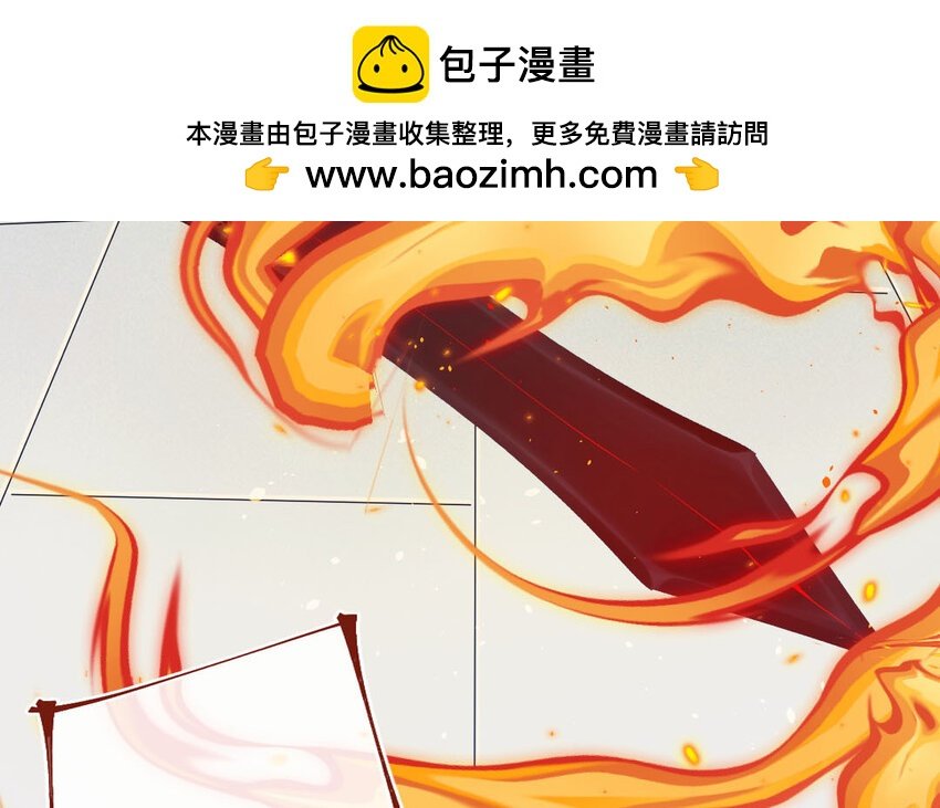 104 第101话 天女羽衣（二十一）