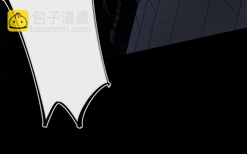 104 第101话 天女羽衣（二十一）