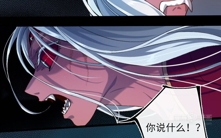 104 第101话 天女羽衣（二十一）