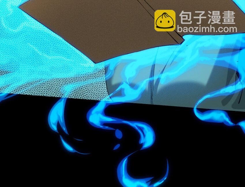 104 第101话 天女羽衣（二十一）
