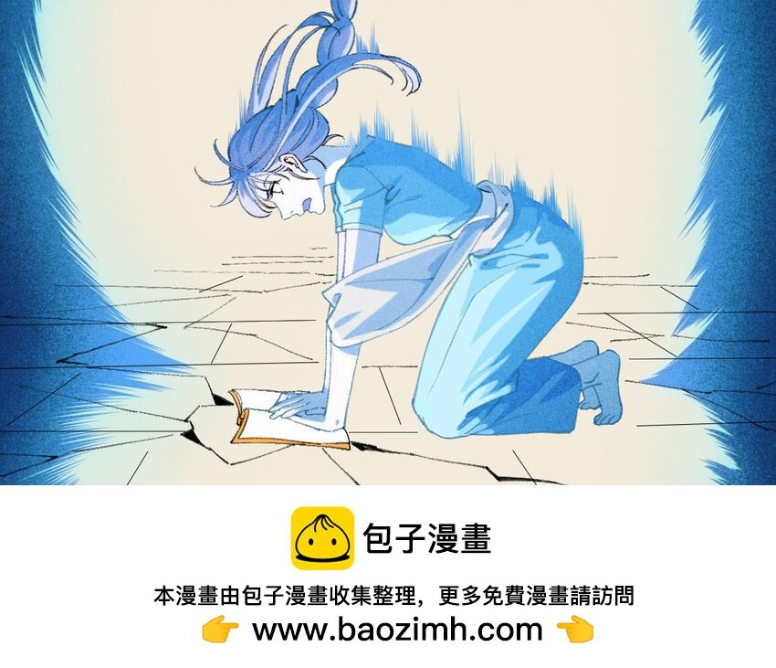 104 第101话 天女羽衣（二十一）