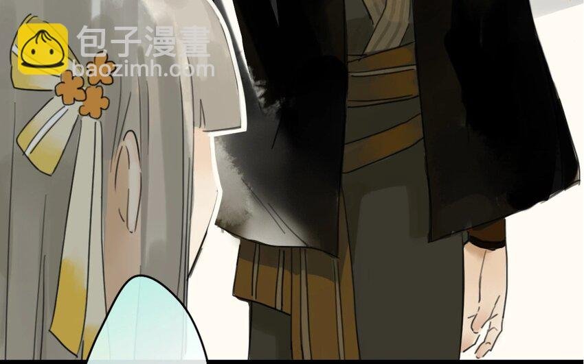 11 第9话 牡丹灯笼（九）
