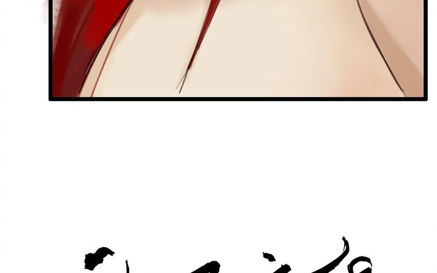 11 第9话 牡丹灯笼（九）