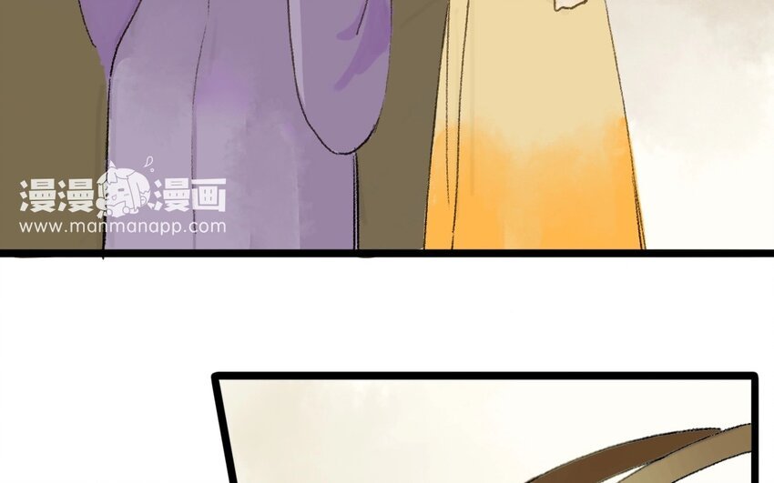 11 第9话 牡丹灯笼（九）