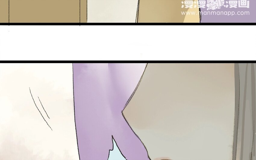 11 第9话 牡丹灯笼（九）