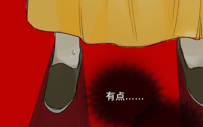 11 第9话 牡丹灯笼（九）