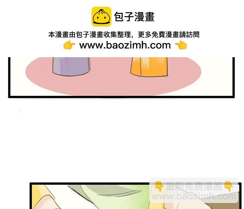 11 第9话 牡丹灯笼（九）