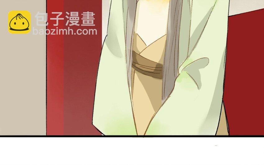 11 第9话 牡丹灯笼（九）
