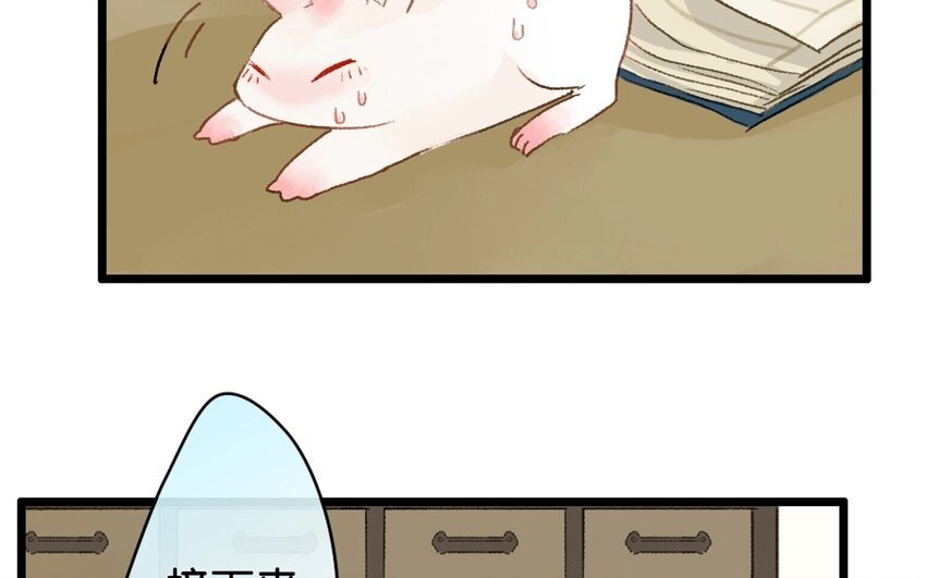 12 第10话 牡丹灯笼（十）
