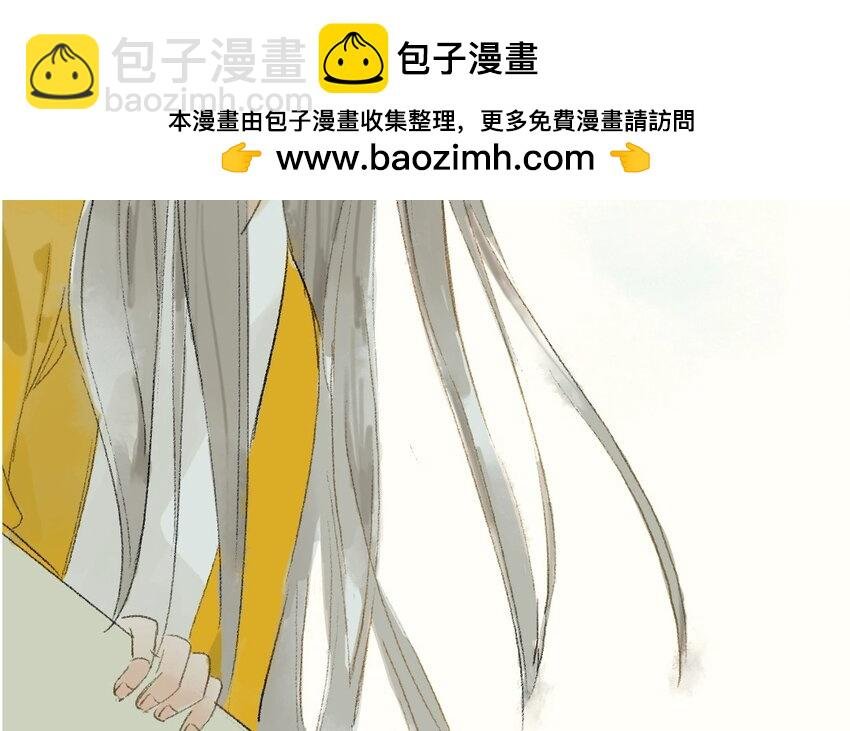 13 第11话 牡丹灯笼（十一）