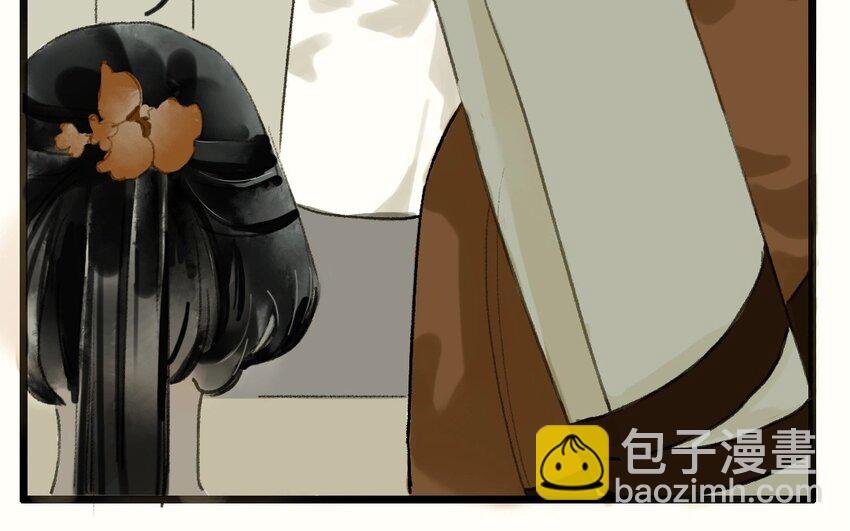 13 第11话 牡丹灯笼（十一）