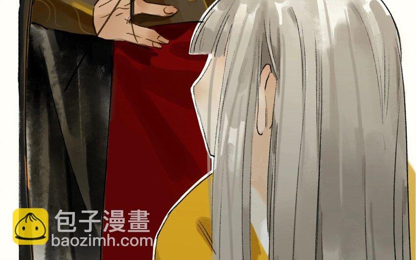 13 第11话 牡丹灯笼（十一）