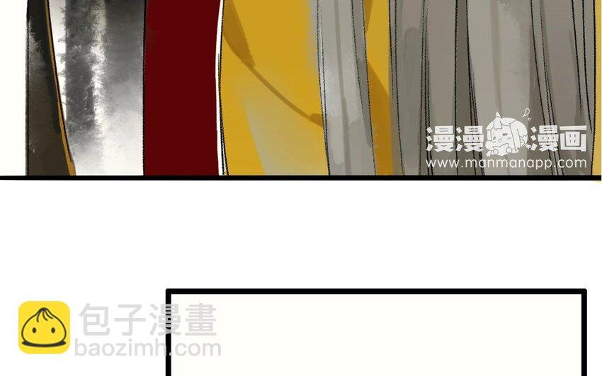 13 第11话 牡丹灯笼（十一）