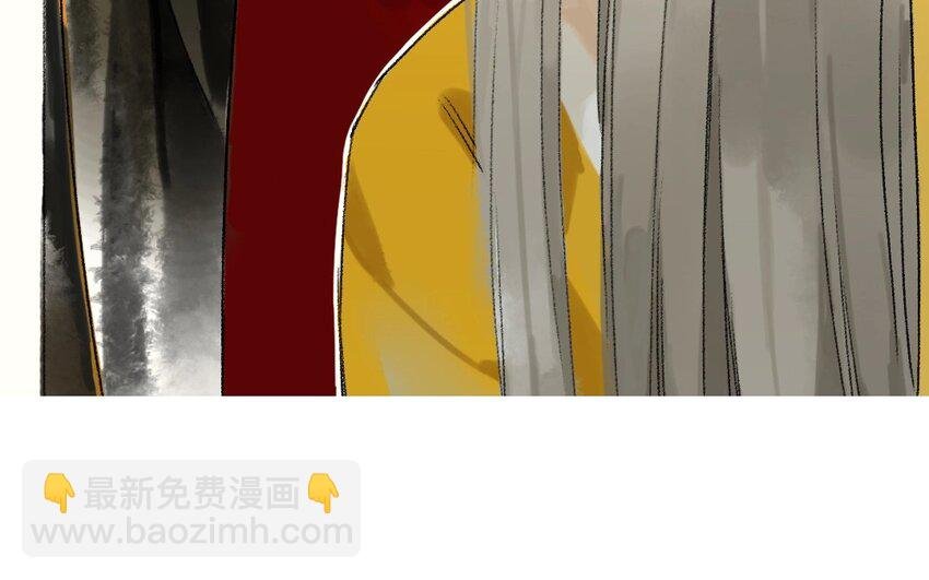 14 第12话 牡丹灯笼（十二）