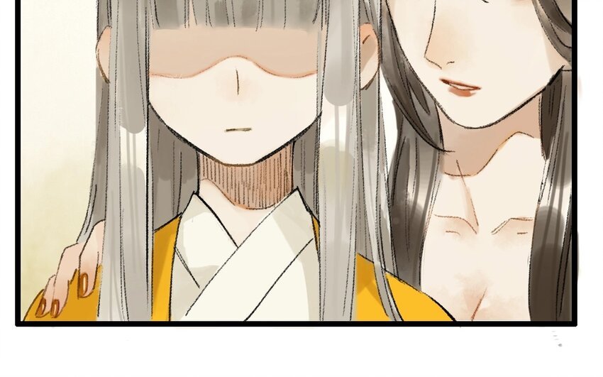 14 第12话 牡丹灯笼（十二）