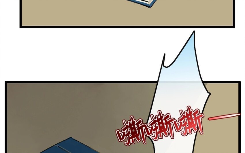 14 第12话 牡丹灯笼（十二）