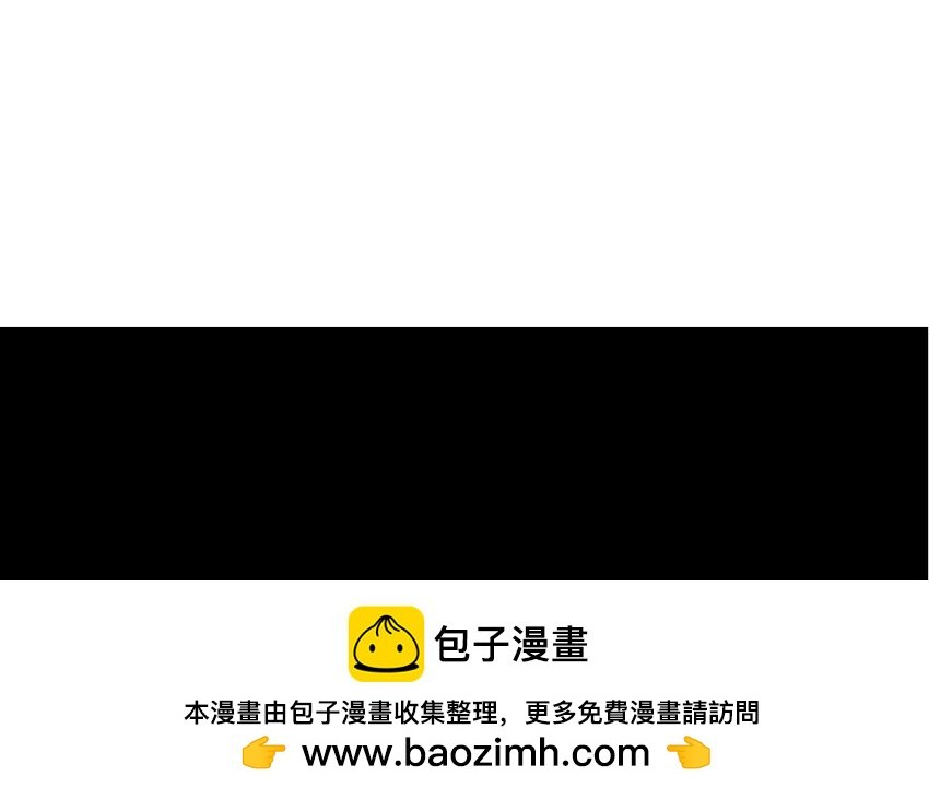 14 第12话 牡丹灯笼（十二）