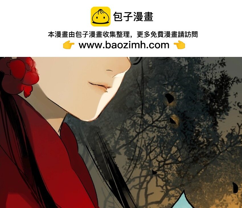 15 第13话 牡丹灯笼（十三）