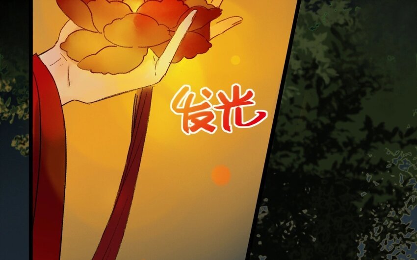 15 第13话 牡丹灯笼（十三）