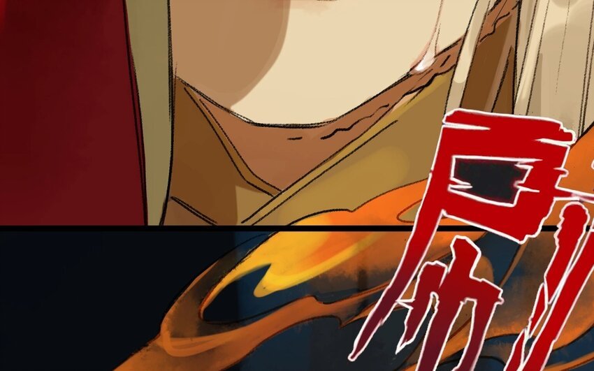 16 第14话 牡丹灯笼（十四）