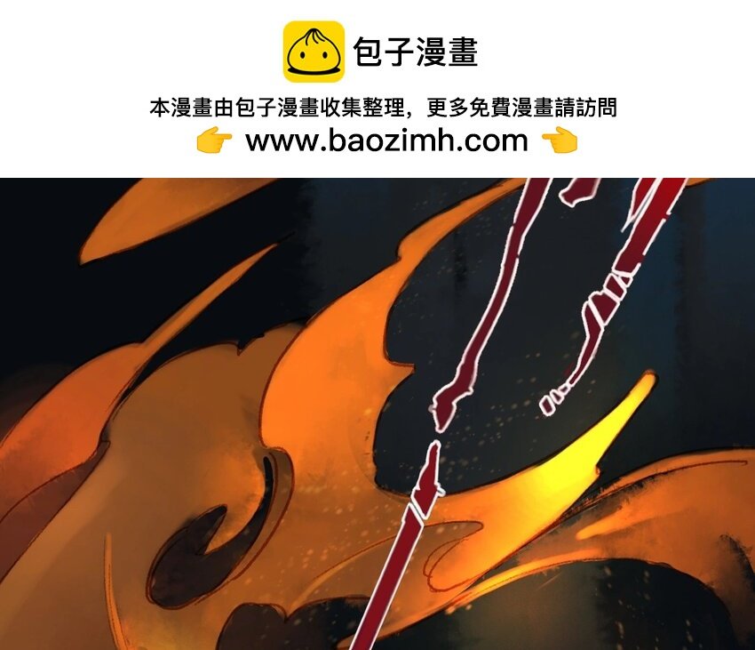16 第14话 牡丹灯笼（十四）