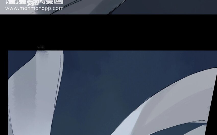16 第14话 牡丹灯笼（十四）