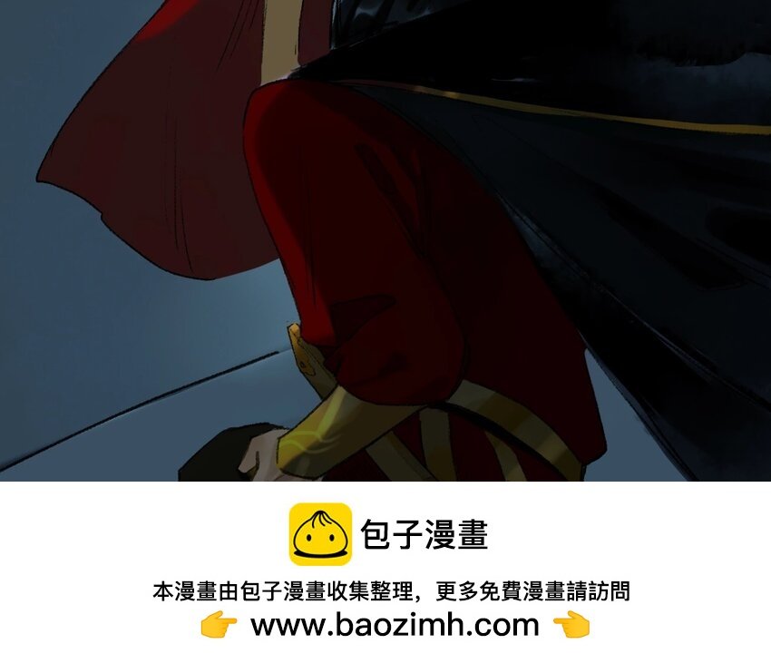 16 第14话 牡丹灯笼（十四）