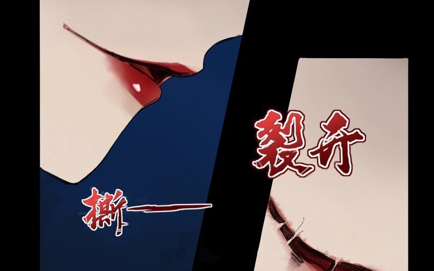 17 第15话 牡丹灯笼（十五）