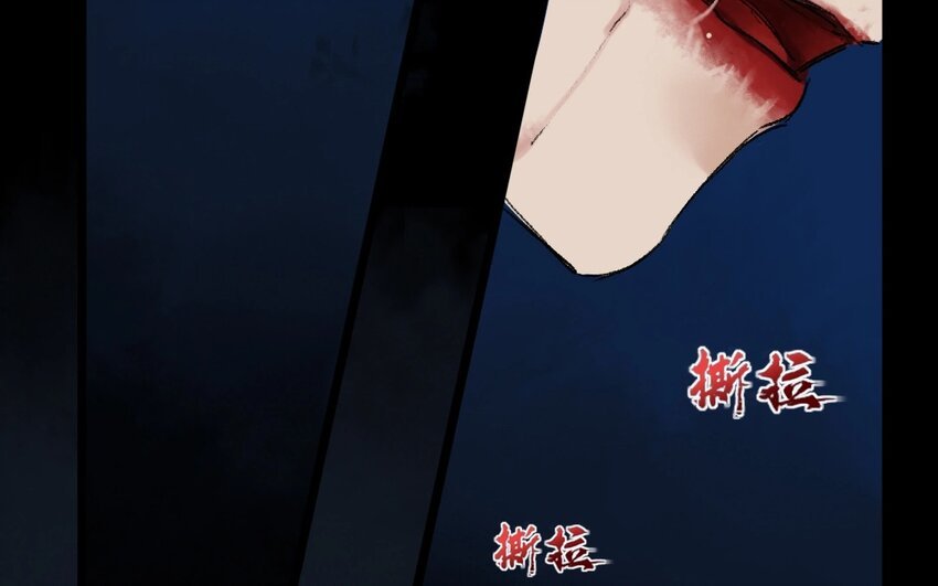 17 第15话 牡丹灯笼（十五）